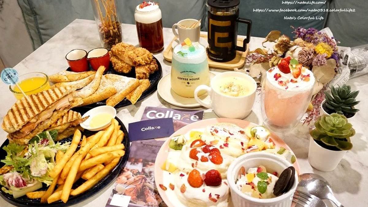 Collage Caf'e咖楽聚(仁和店) img