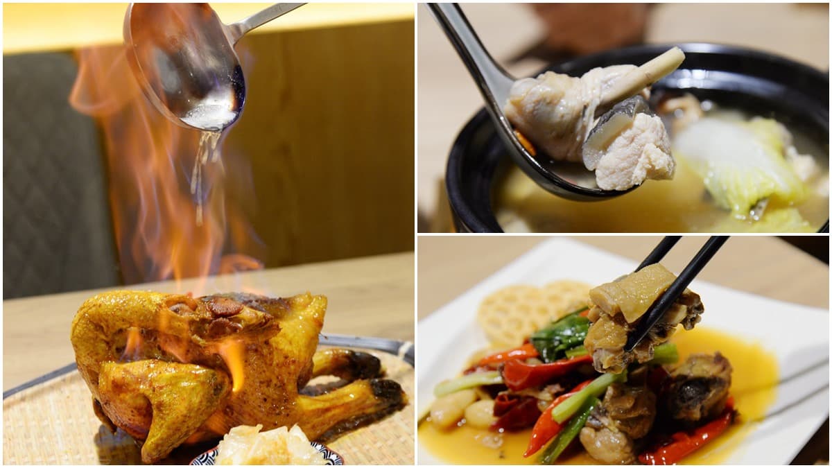 一個人也能來!高雄居酒屋吃得到超養生「鱷魚鍋」,獨門火燒雞5小時前先預訂