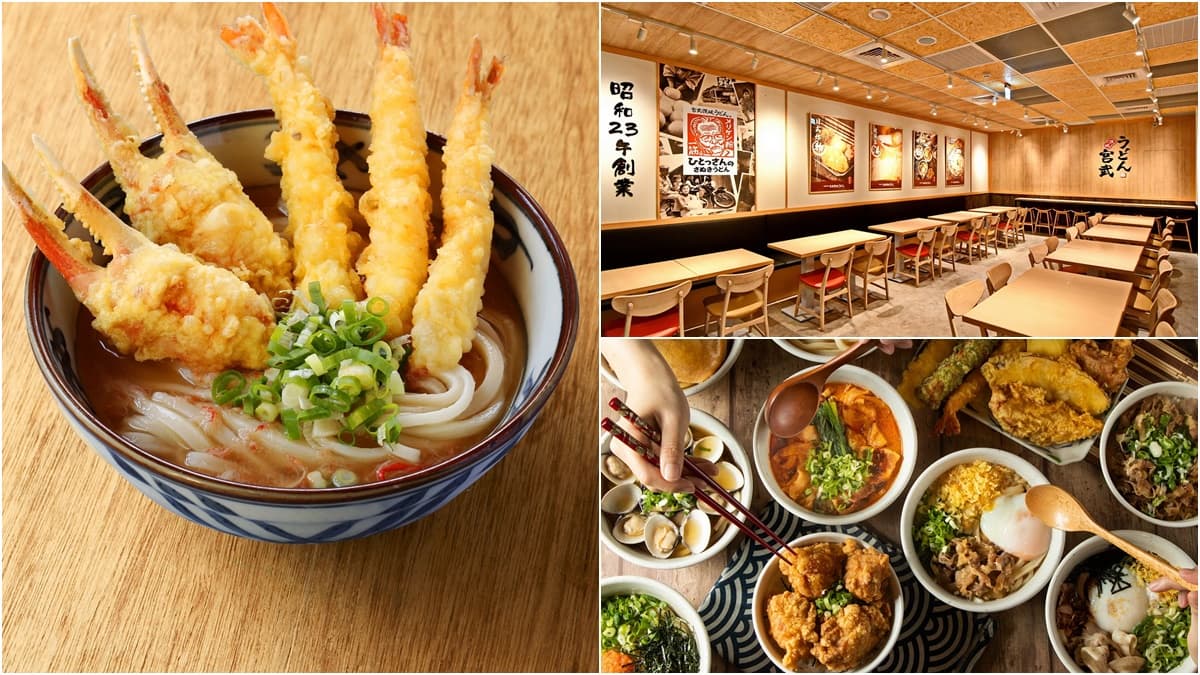 【新開店】滿額送「炸蝦天婦羅」!人氣烏龍麵插旗西門,推出整碗「松葉蟹鉗烏龍麵」