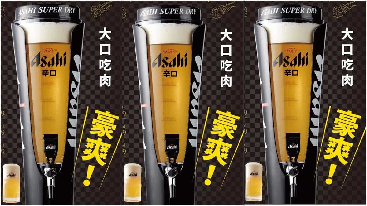 【新開店】最便宜588元就能吃!王品首間「燒肉吃到飽」,60多種肉品推橫膈膜、熟成和牛 【新開店】最便宜588元就能吃!王品首間「燒肉吃到飽」,60多種肉品推橫膈膜、熟成和牛