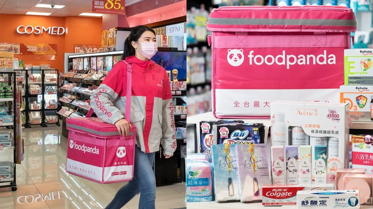 比門市還便宜!用foodpanda「外送康是美」現折100元,最晚凌晨2點也能送