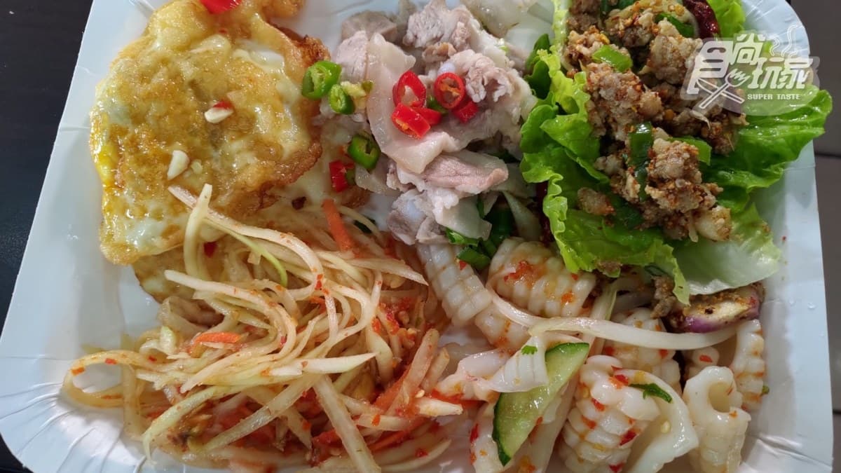 聯合國泰式料理