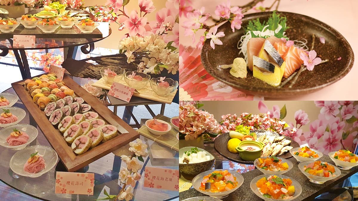 第三位「0元吃到飽」!超狂櫻花Buffet這裡吃,櫻花壽司、牛奶鍋和櫻花拉麵必拍