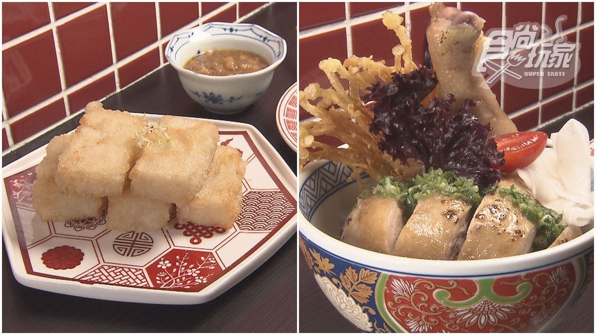 60年老店再出發!自製軟綿蘿蔔糕淋招牌肉燥超對味,港式油蔥雞腿丼飯不吃會後悔