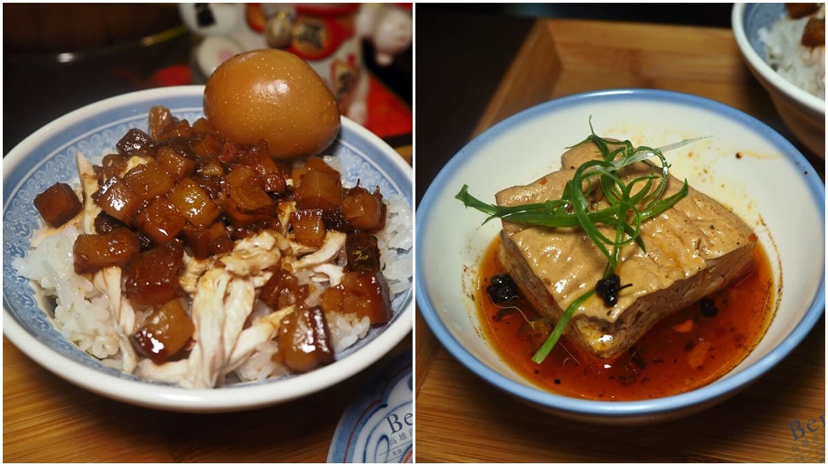 從攤車賣到開店面!高雄人氣小吃必點雙重享受「鴛鴦飯」,招牌豆腐嘗得到淡淡中藥香