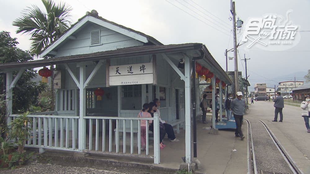 天送埤火車站 img