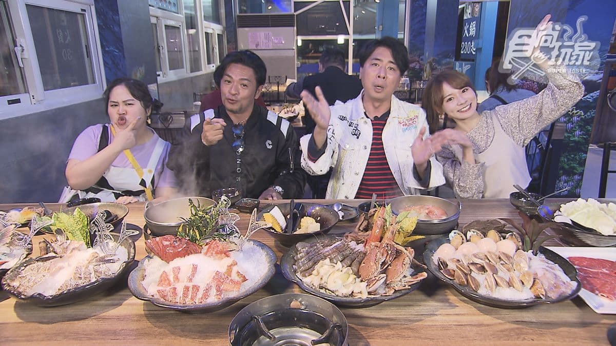 3/11節目《瘋狂總部》店家資訊:宜蘭雙人約會行程
