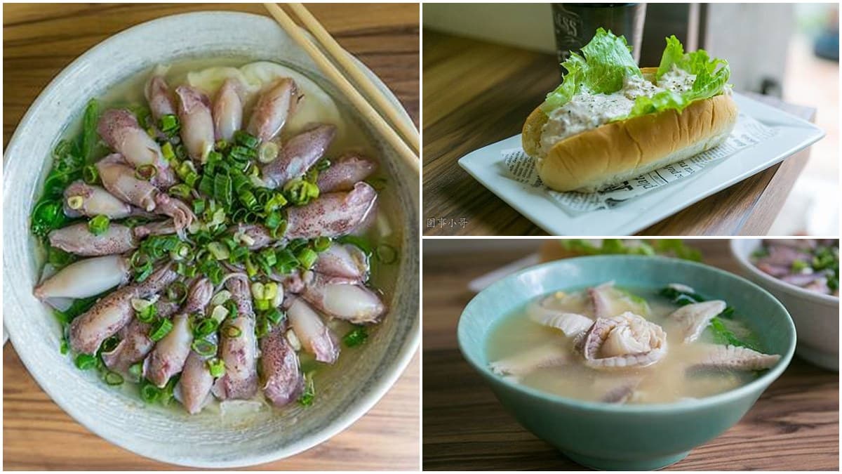 想吃先預約!浮誇鍋燒麵吃得到22隻小卷,鮮甜鯛魚口味美得像朵花
