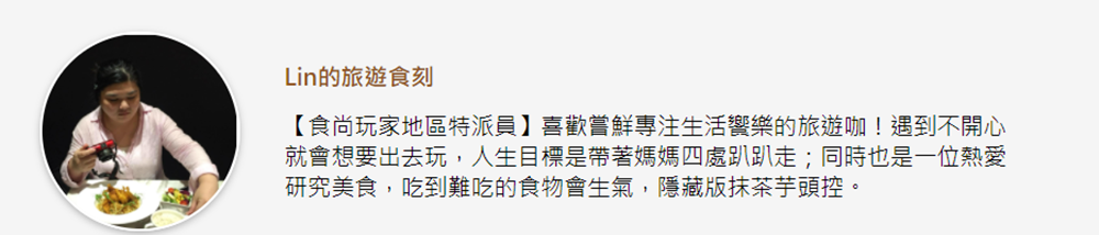 軟Q好療癒!台北5家口碑燒麻糬:邪惡起司餡、黑糖雙愛心形、雙拼麻糬剉冰 軟Q好療癒!台北5家口碑燒麻糬:邪惡起司餡、黑糖雙愛心形、雙拼麻糬剉冰