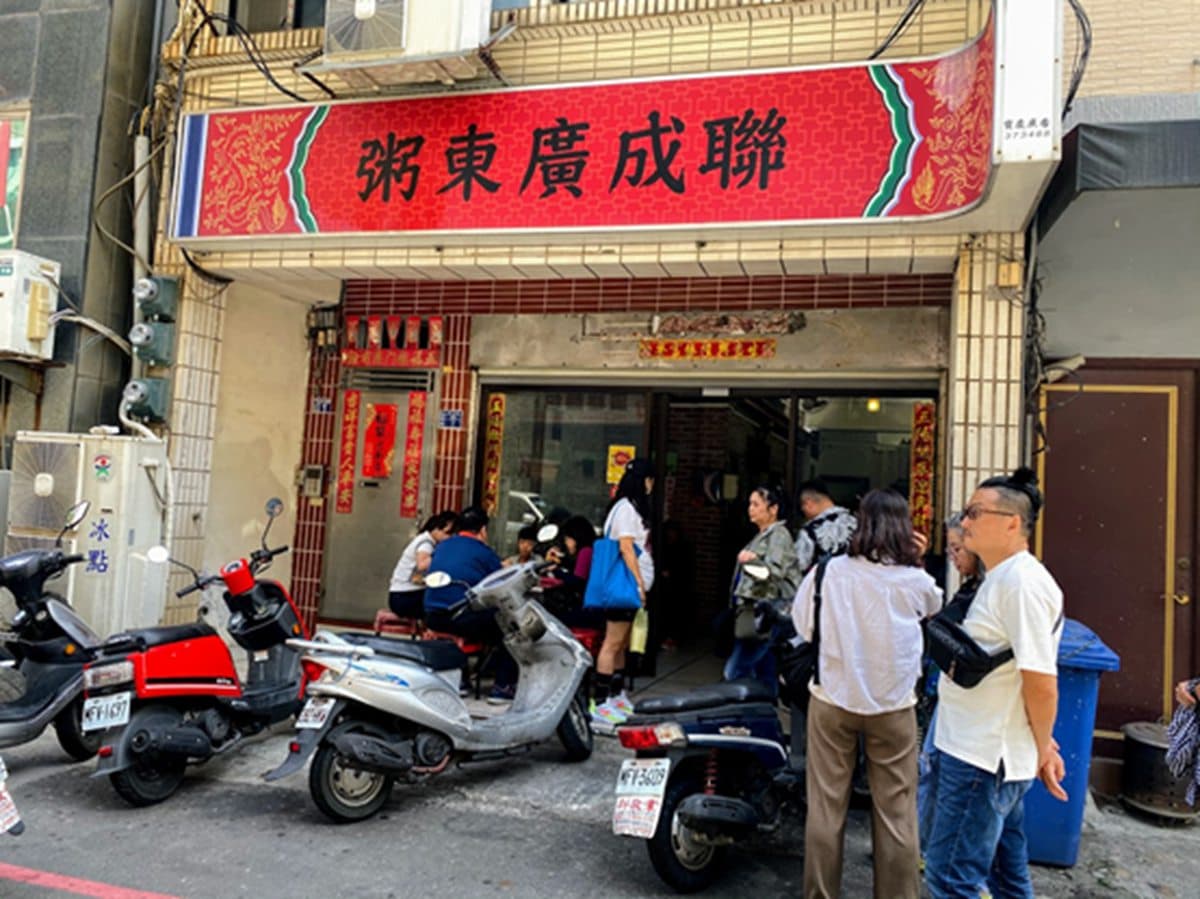 金門人激推!「無米」口感廣東粥晚來真的吃不到,在地經典早餐組合加點這一味 金門人激推!「無米」口感廣東粥晚來真的吃不到,在地經典早餐組合加點這一味