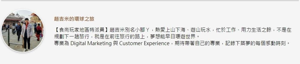 金門人激推!「無米」口感廣東粥晚來真的吃不到,在地經典早餐組合加點這一味 金門人激推!「無米」口感廣東粥晚來真的吃不到,在地經典早餐組合加點這一味