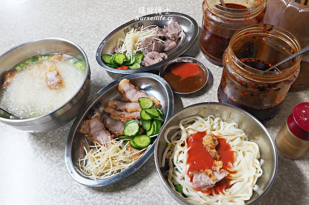 阿婆麵(北投市場) img