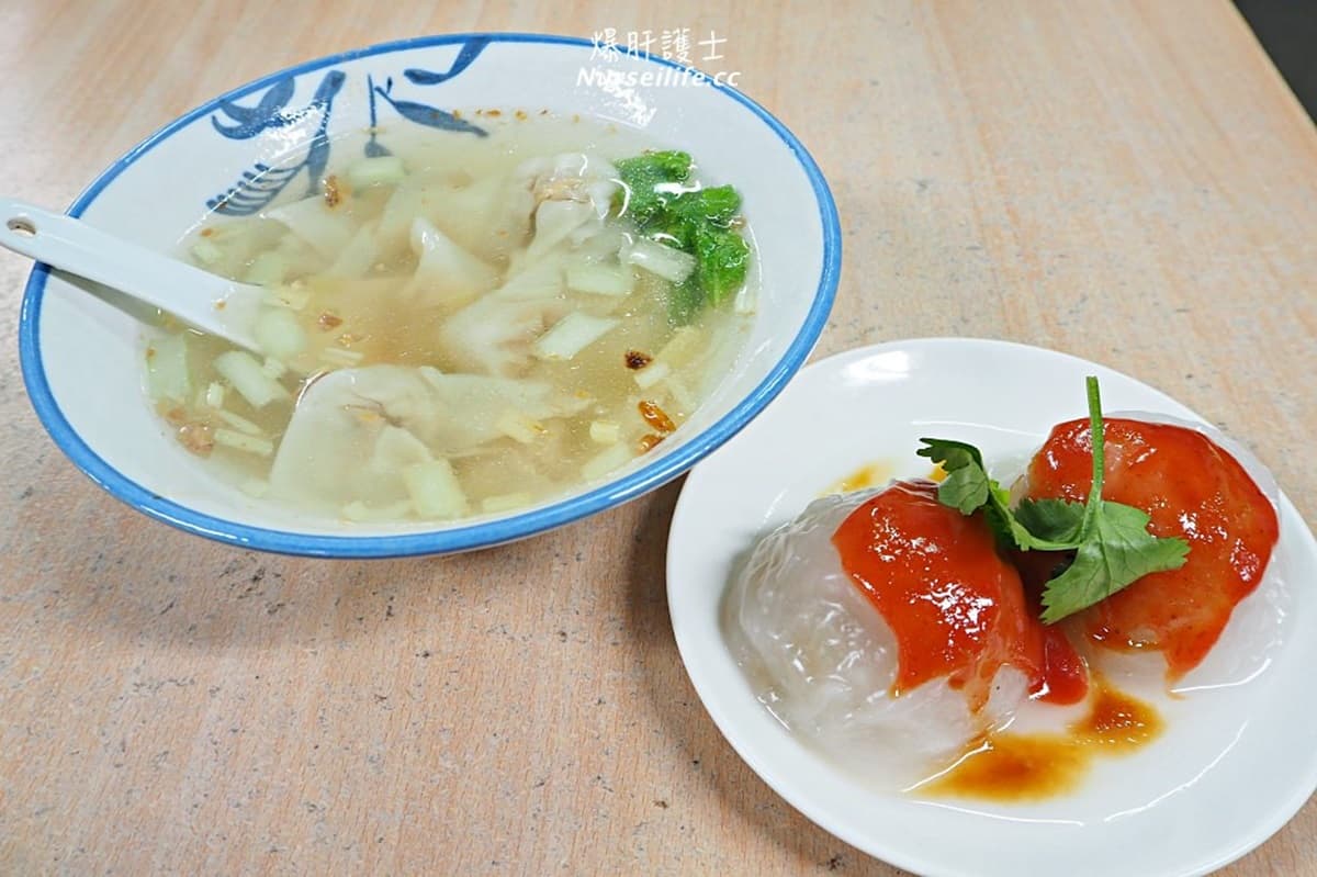 阿將扁食