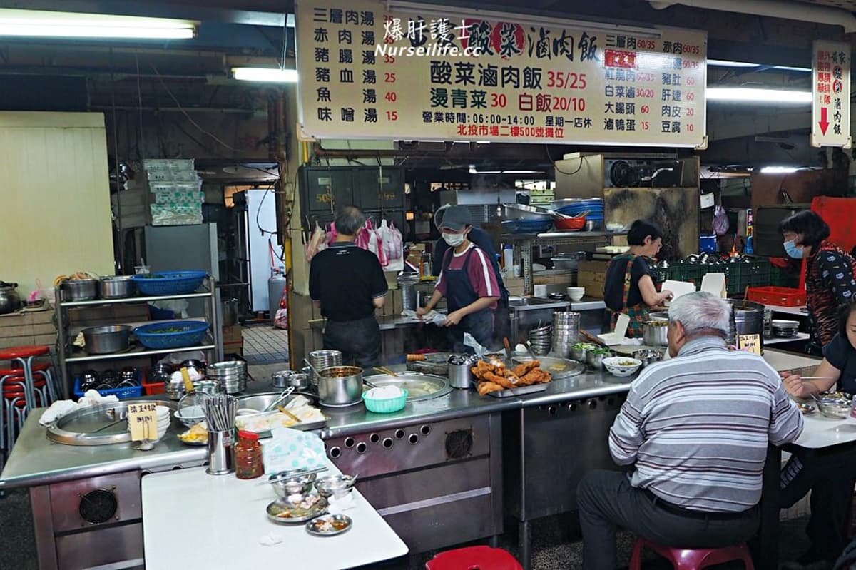 晚來吃不到!北投市場6家古早味:《CNN》票選滷肉飯、免費加湯鐤邊銼、70年紅燒肉 晚來吃不到!北投市場6家古早味:《CNN》票選滷肉飯、免費加湯鐤邊銼、70年紅燒肉