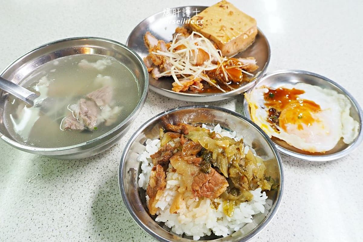黃家酸菜滷肉飯