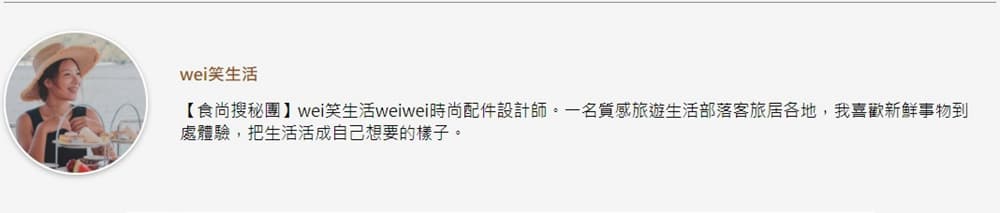 吃過才算來過!金門5家在地美食:炒沙蟲、芋戀肉、「驚喜」拌麵 吃過才算來過!金門5家在地美食:炒沙蟲、芋戀肉、「驚喜」拌麵