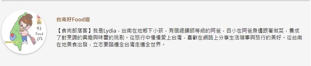 金門老饕認證!特製醬汁「炭烤雞排」超唰嘴,Q脆地瓜薯條也必點 金門老饕認證!特製醬汁「炭烤雞排」超唰嘴,Q脆地瓜薯條也必點