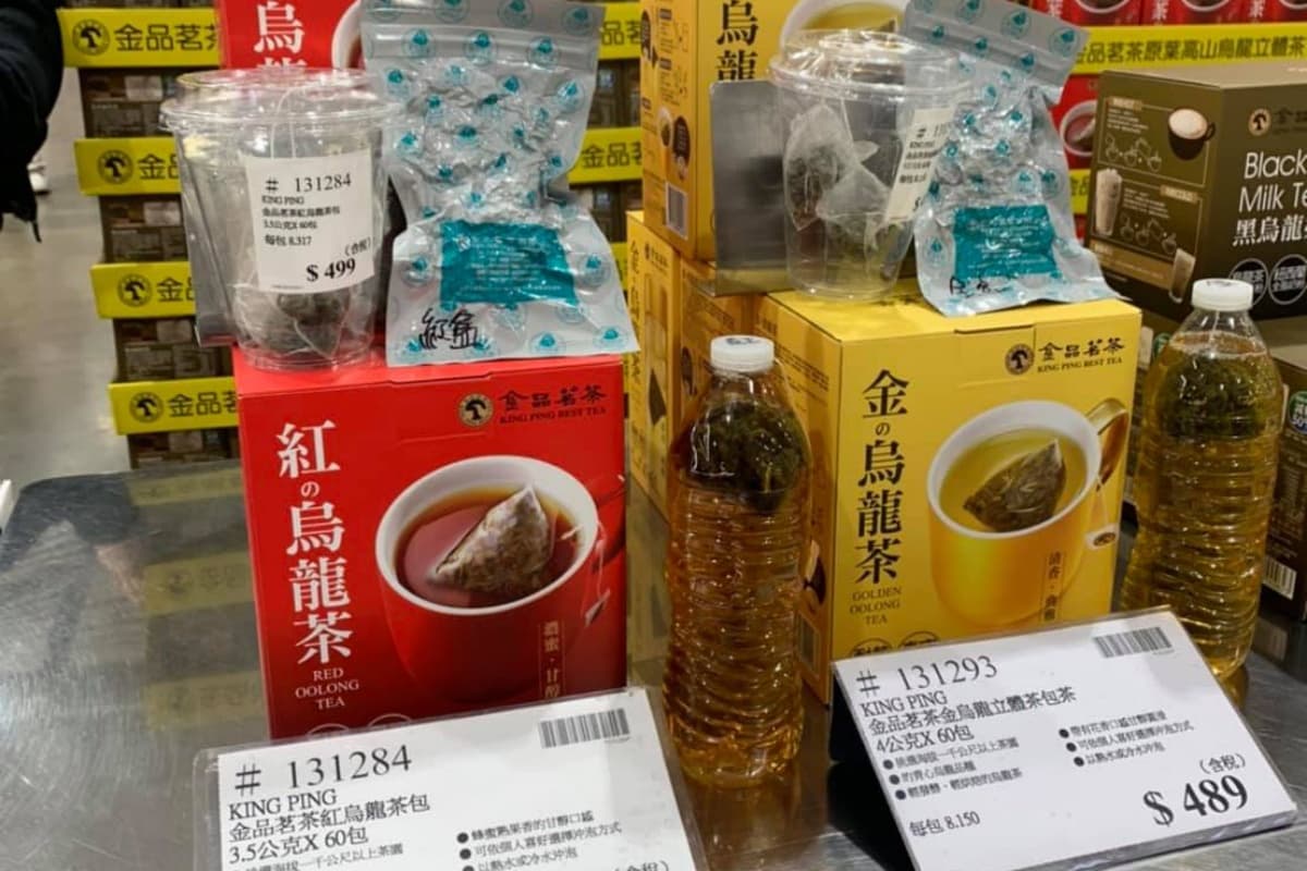 手搖控快衝好市多!「黑烏龍奶茶」減糖+無奶精一包只要8元,紅烏龍、金烏龍必喝 手搖控快衝好市多!「黑烏龍奶茶」減糖+無奶精一包只要8元,紅烏龍、金烏龍必喝