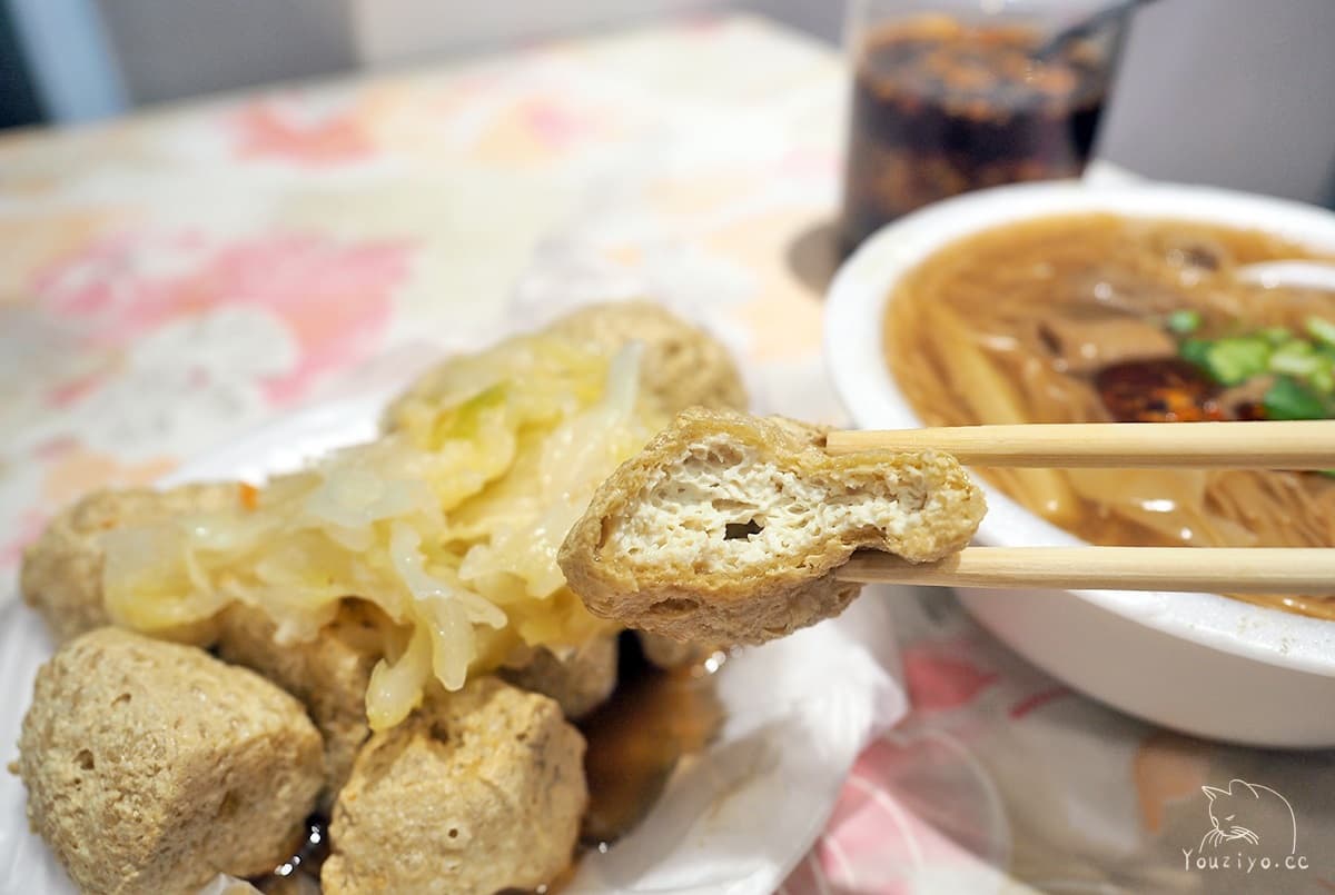 建中街無招牌臭豆腐