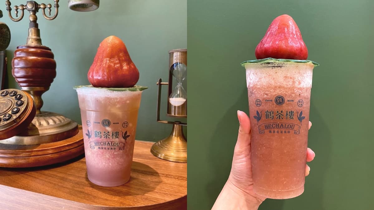 蓮霧挑戰入手搖飲!鶴茶樓推話題新品「蓮霧蘭香綠茶」,這天「買一送一」快來try