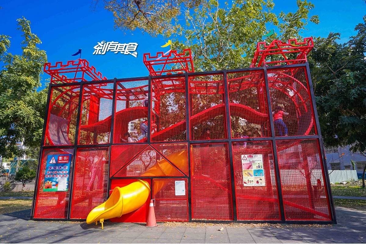 暑假免費放電推薦!台中5大好玩公園:全球首創3D攀爬、立體迷宮、恐龍滑梯 暑假免費放電推薦!台中5大好玩公園:全球首創3D攀爬、立體迷宮、恐龍滑梯