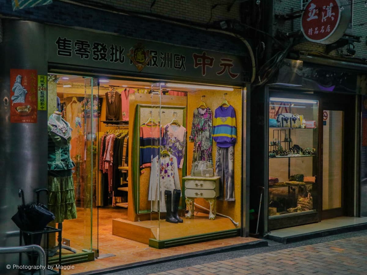穿越之旅!基隆文青一條街5祕店:加馬露醬刈堡、70年老屋酒吧、迷你日式茶屋 穿越之旅!基隆文青一條街5祕店:加馬露醬刈堡、70年老屋酒吧、迷你日式茶屋