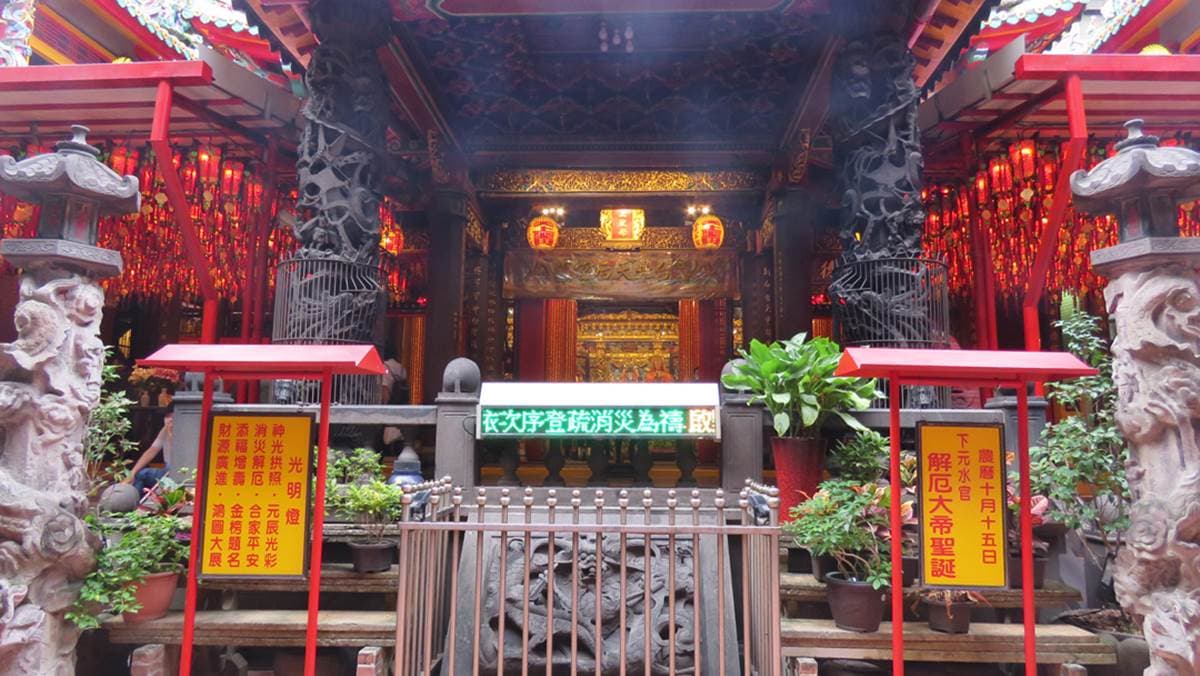 台北天后宮