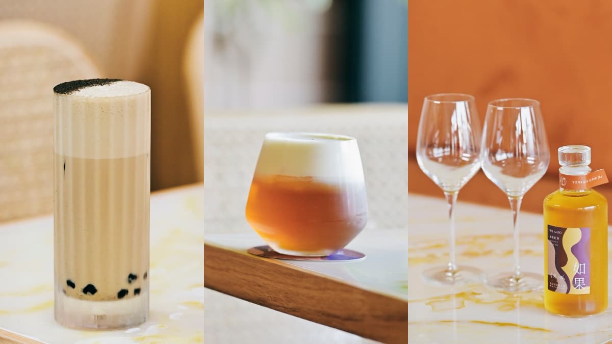 奶茶控天堂就是這!永心鳳茶首創「奶茶專門所」進駐信義區,鍋煮奶茶+大碗台菜超過癮 奶茶控天堂就是這!永心鳳茶首創「奶茶專門所」進駐信義區,鍋煮奶茶+大碗台菜超過癮