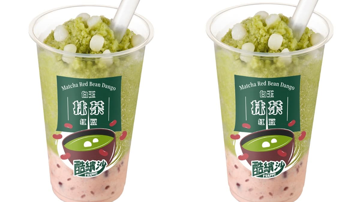 「草莓x起司」酷繽沙有中!全家酷繽沙任2杯99元,Q彈「白玉抹茶紅豆」回歸一起吃 「草莓x起司」酷繽沙有中!全家酷繽沙任2杯99元,Q彈「白玉抹茶紅豆」回歸一起吃