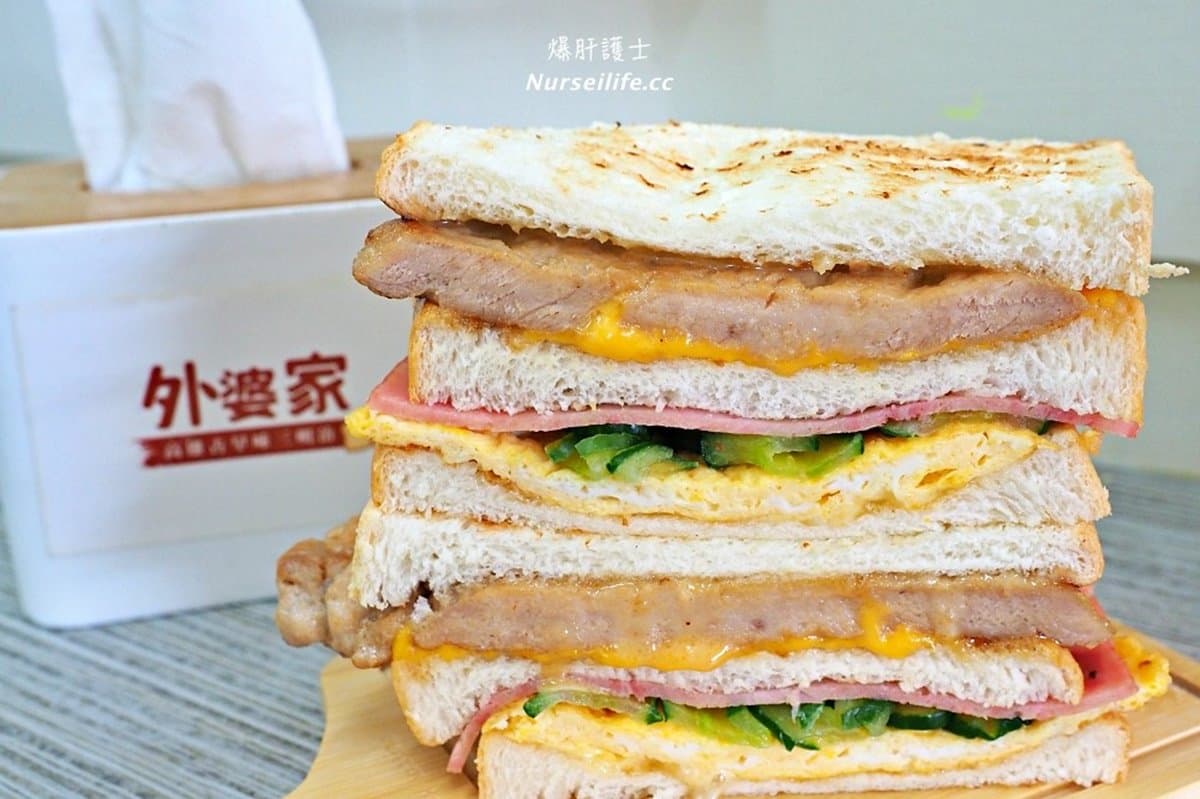 一口咬不下!「超厚炭烤三明治」吐司特製、美乃滋也自己做,加碼福源花生醬更對味 一口咬不下!「超厚炭烤三明治」吐司特製、美乃滋也自己做,加碼福源花生醬更對味