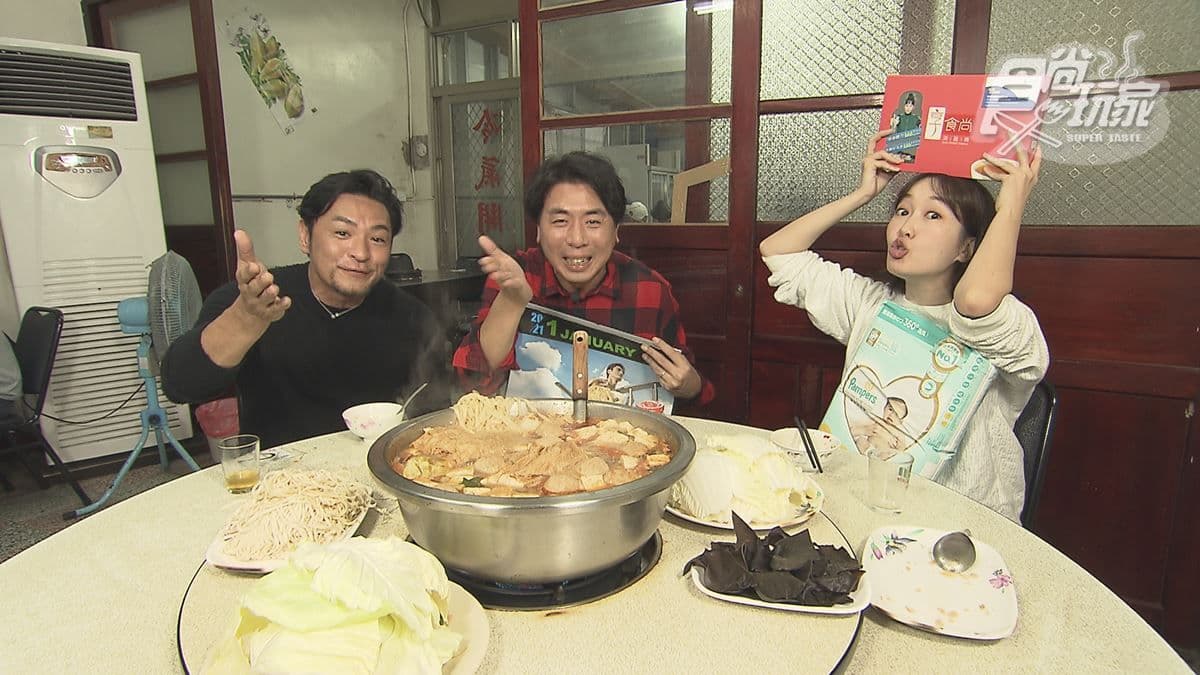 3/18節目《瘋狂總部》店家資訊:苗栗超難忘美食