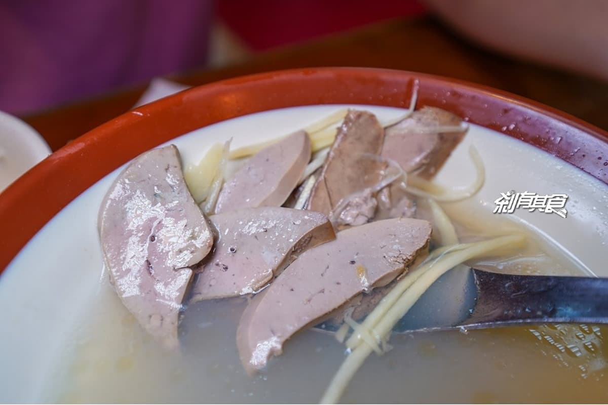 一吃停不下!台中農場直營鵝肉微鹹會回甘,小孩首選無骨「鵝肉碎飯」、Q彈鵝丸也要點 一吃停不下!台中農場直營鵝肉微鹹會回甘,小孩首選無骨「鵝肉碎飯」、Q彈鵝丸也要點
