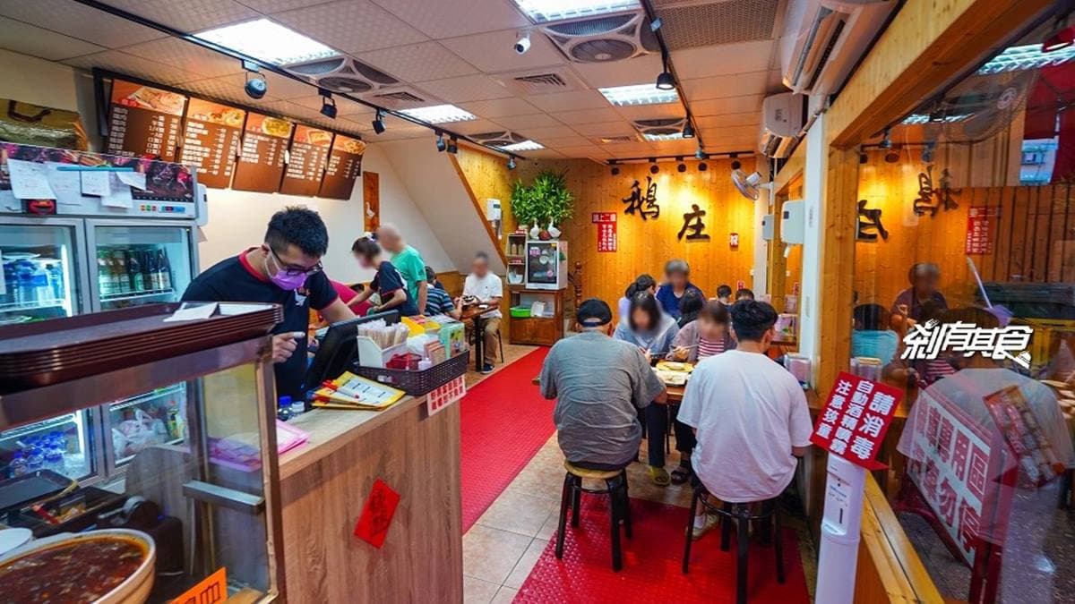 一吃停不下!台中農場直營鵝肉微鹹會回甘,小孩首選無骨「鵝肉碎飯」、Q彈鵝丸也要點 一吃停不下!台中農場直營鵝肉微鹹會回甘,小孩首選無骨「鵝肉碎飯」、Q彈鵝丸也要點
