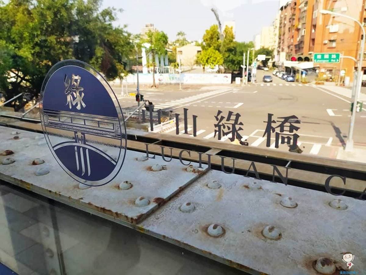 免費玩!台中火車站周邊「走路就能到」4景點:全台唯一鐵道空中花園、湖濱生態園區 免費玩!台中火車站周邊「走路就能到」4景點:全台唯一鐵道空中花園、湖濱生態園區