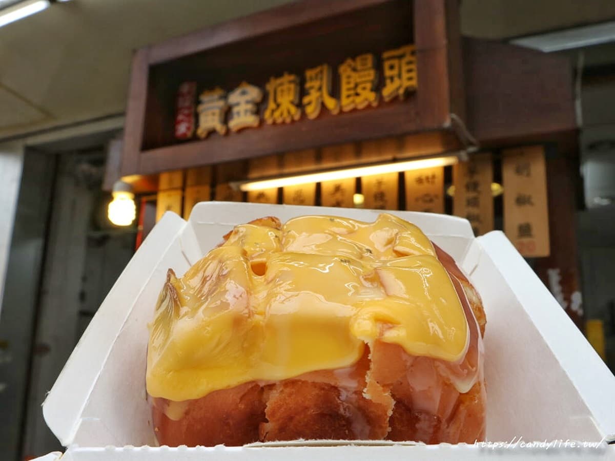 在地人激推!台中人氣炸饅頭10口味鹹甜都有,升級起司、花生煉乳超邪惡 在地人激推!台中人氣炸饅頭10口味鹹甜都有,升級起司、花生煉乳超邪惡