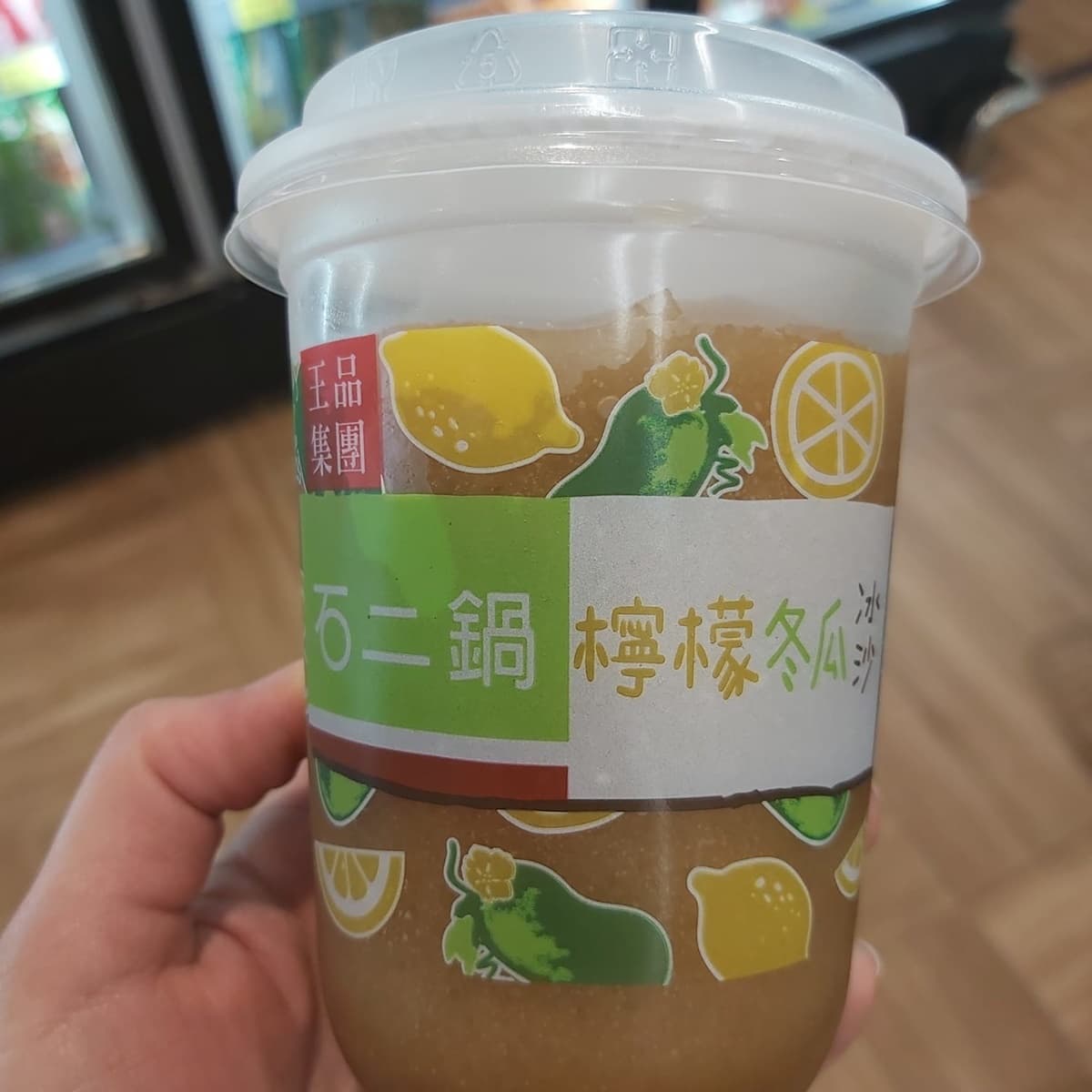 一上架就被掃空!「巧酥珍奶冰」Q彈珍珠+巧酥太邪惡,石二鍋「檸檬冬瓜冰沙」這裡買 一上架就被掃空!「巧酥珍奶冰」Q彈珍珠+巧酥太邪惡,石二鍋「檸檬冬瓜冰沙」這裡買