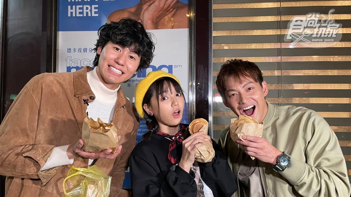 3/19節目《熱血48小時》店家資訊:雙北無名美食