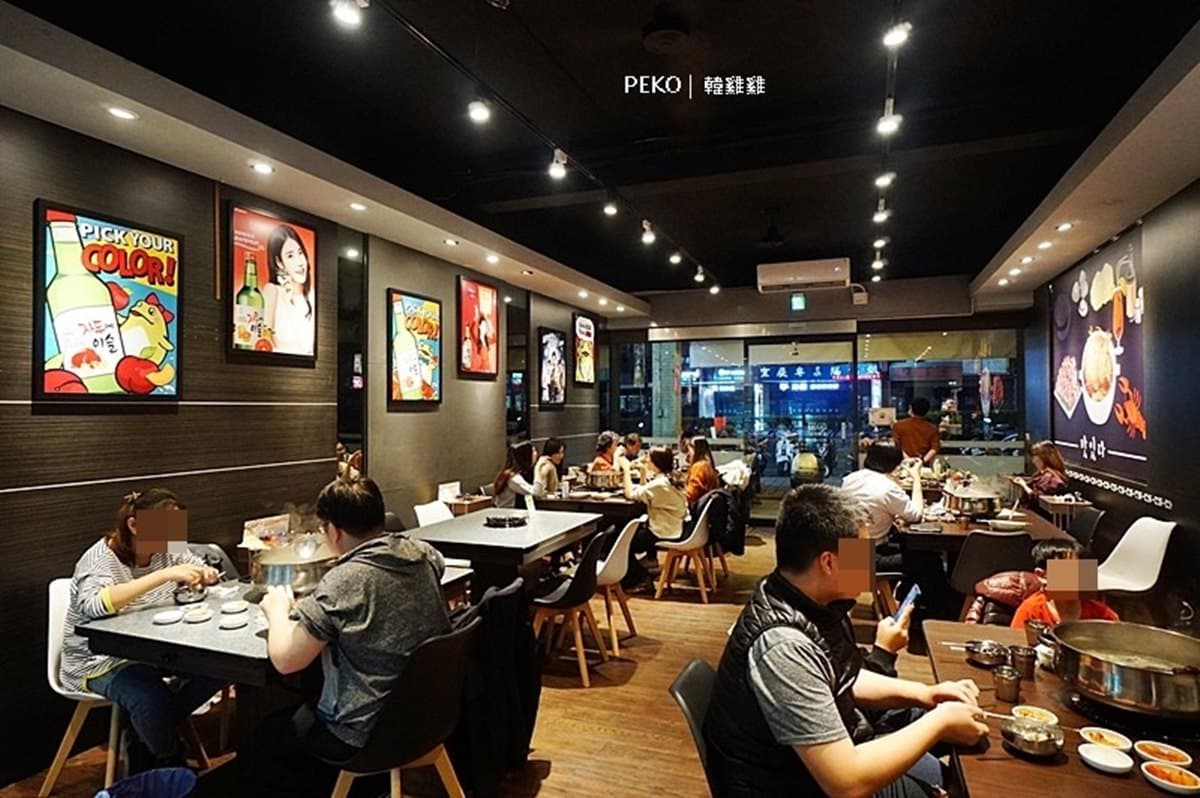 【新開店】台韓混搭!「一隻雞」火鍋必點5.5斤蛤蜊盆,4月開始預約送超美裱花蛋糕 【新開店】台韓混搭!「一隻雞」火鍋必點5.5斤蛤蜊盆,4月開始預約送超美裱花蛋糕