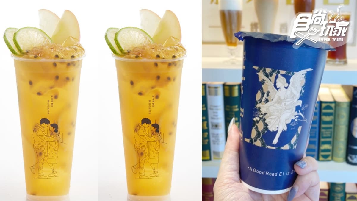 小茶、小果喝飲料!人氣手搖飲也玩諧音哏,身分證有這「13字」同音爽喝買一送一