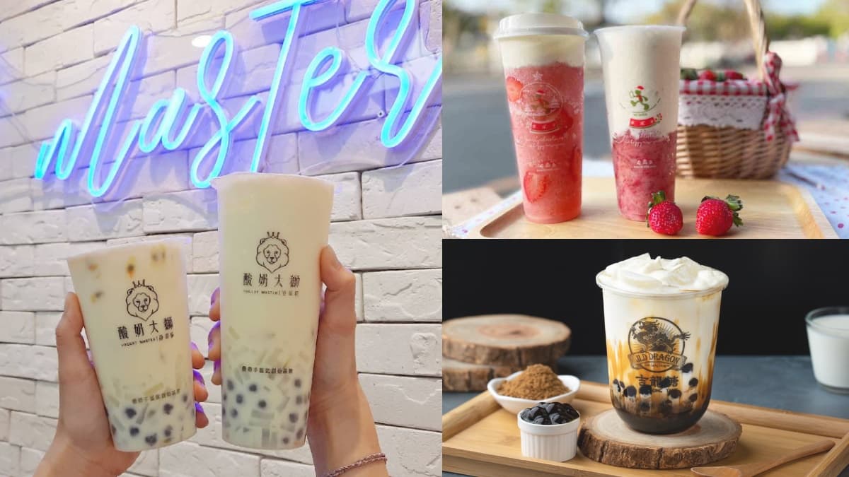 身分證「這4碼」免費升大杯!4大手搖飲優惠:綠豆冰沙買一送一、草莓厚奶第2件7折