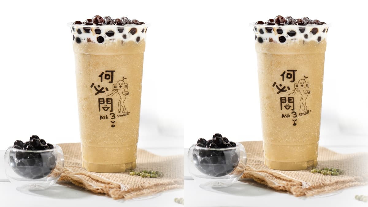 身分證「這4碼」免費升大杯!4大手搖飲優惠:綠豆冰沙買一送一、草莓厚奶第2件7折 身分證「這4碼」免費升大杯!4大手搖飲優惠:綠豆冰沙買一送一、草莓厚奶第2件7折