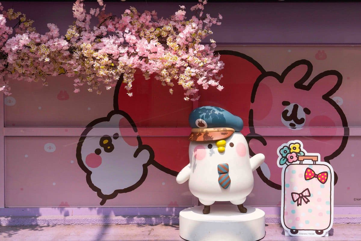 免費拍5公尺粉紅兔兔、P助!環球百貨最新「卡娜赫拉的小動物」來店禮,先收隨身風扇 免費拍5公尺粉紅兔兔、P助!環球百貨最新「卡娜赫拉的小動物」來店禮,先收隨身風扇