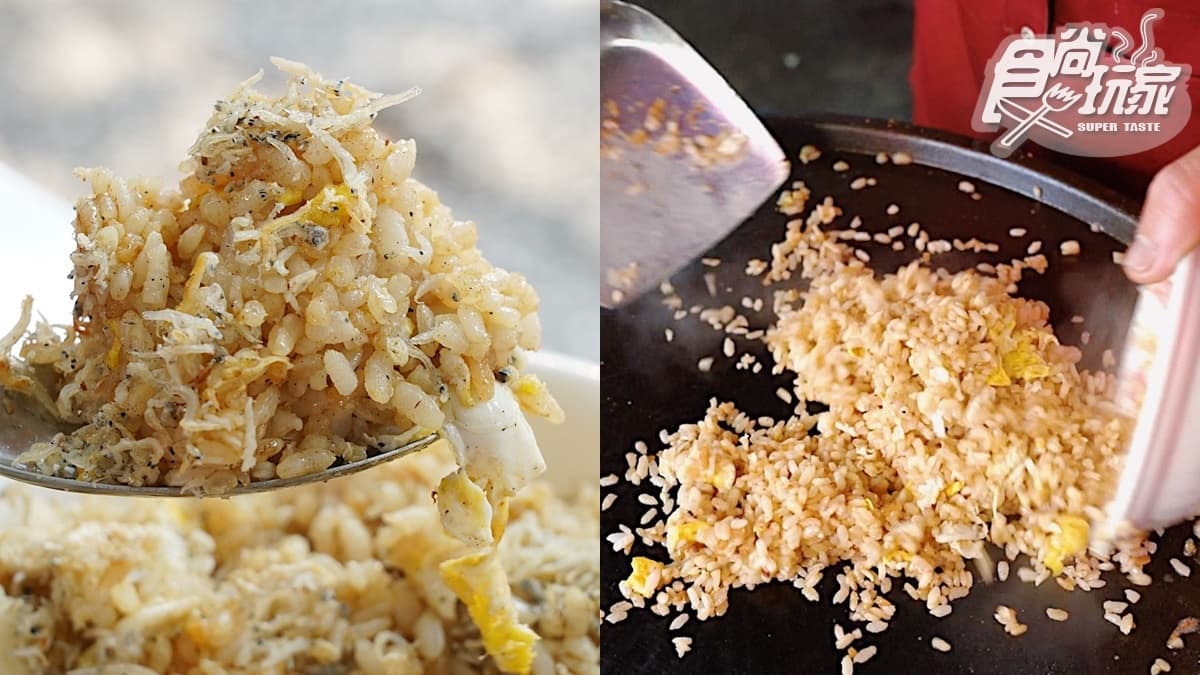 食尚銅板美食錦標賽!全明星激戰雙北15間:IG暴紅蒸餃、並ㄅㄧㄤˋ叫蚵嗲、薑汁番茄 食尚銅板美食錦標賽!全明星激戰雙北15間:IG暴紅蒸餃、並ㄅㄧㄤˋ叫蚵嗲、薑汁番茄
