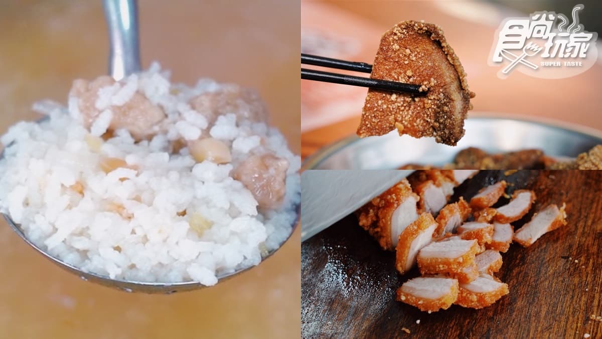 食尚銅板美食錦標賽!全明星激戰雙北15間:IG暴紅蒸餃、並ㄅㄧㄤˋ叫蚵嗲、薑汁番茄 食尚銅板美食錦標賽!全明星激戰雙北15間:IG暴紅蒸餃、並ㄅㄧㄤˋ叫蚵嗲、薑汁番茄