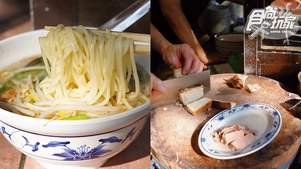食尚銅板美食錦標賽!全明星激戰雙北15間:IG暴紅蒸餃、並ㄅㄧㄤˋ叫蚵嗲、薑汁番茄 食尚銅板美食錦標賽!全明星激戰雙北15間:IG暴紅蒸餃、並ㄅㄧㄤˋ叫蚵嗲、薑汁番茄