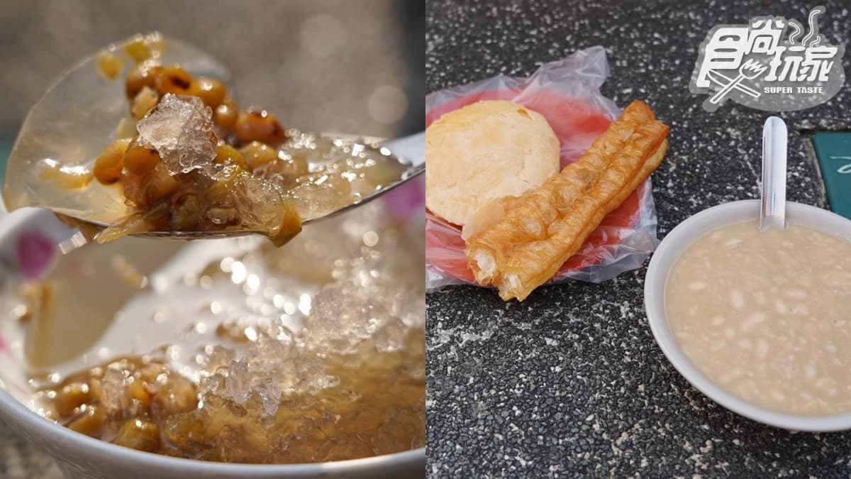 食尚銅板美食錦標賽!全明星激戰雙北15間:IG暴紅蒸餃、並ㄅㄧㄤˋ叫蚵嗲、薑汁番茄 食尚銅板美食錦標賽!全明星激戰雙北15間:IG暴紅蒸餃、並ㄅㄧㄤˋ叫蚵嗲、薑汁番茄
