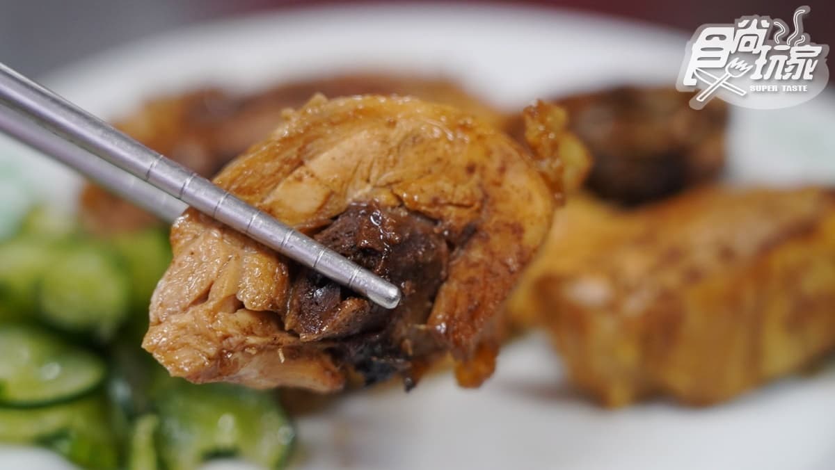 食尚銅板美食錦標賽!全明星激戰雙北15間:IG暴紅蒸餃、並ㄅㄧㄤˋ叫蚵嗲、薑汁番茄 食尚銅板美食錦標賽!全明星激戰雙北15間:IG暴紅蒸餃、並ㄅㄧㄤˋ叫蚵嗲、薑汁番茄