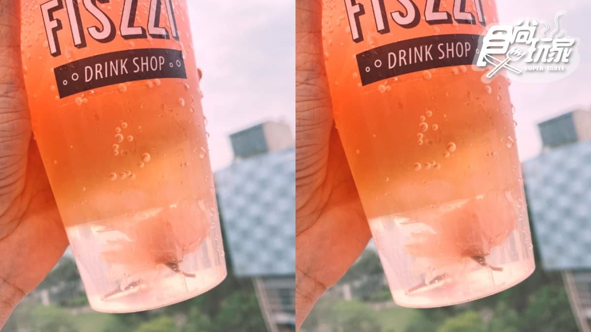 限時4天買一送一!超仙「氣泡飲專賣店」櫻花季3飲品,杯底糖漬櫻花+粉色奶霜太浪漫 限時4天買一送一!超仙「氣泡飲專賣店」櫻花季3飲品,杯底糖漬櫻花+粉色奶霜太浪漫