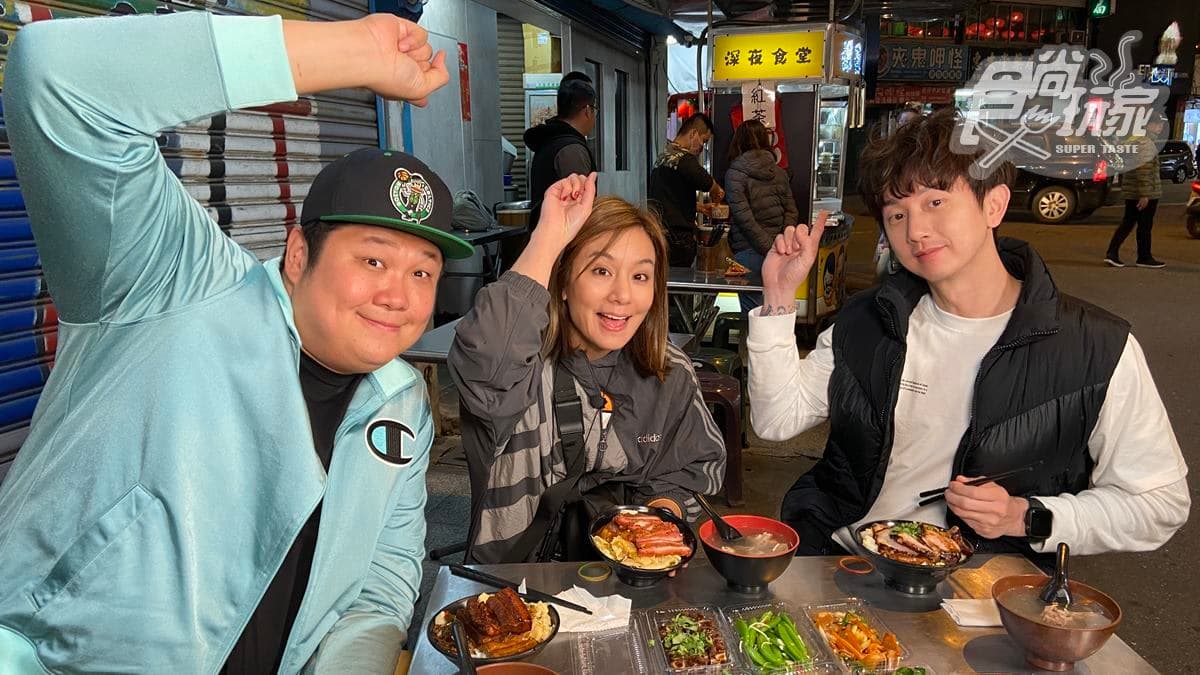 3/23節目《食尚玩家》店家資訊:特搜在地隱藏餐車