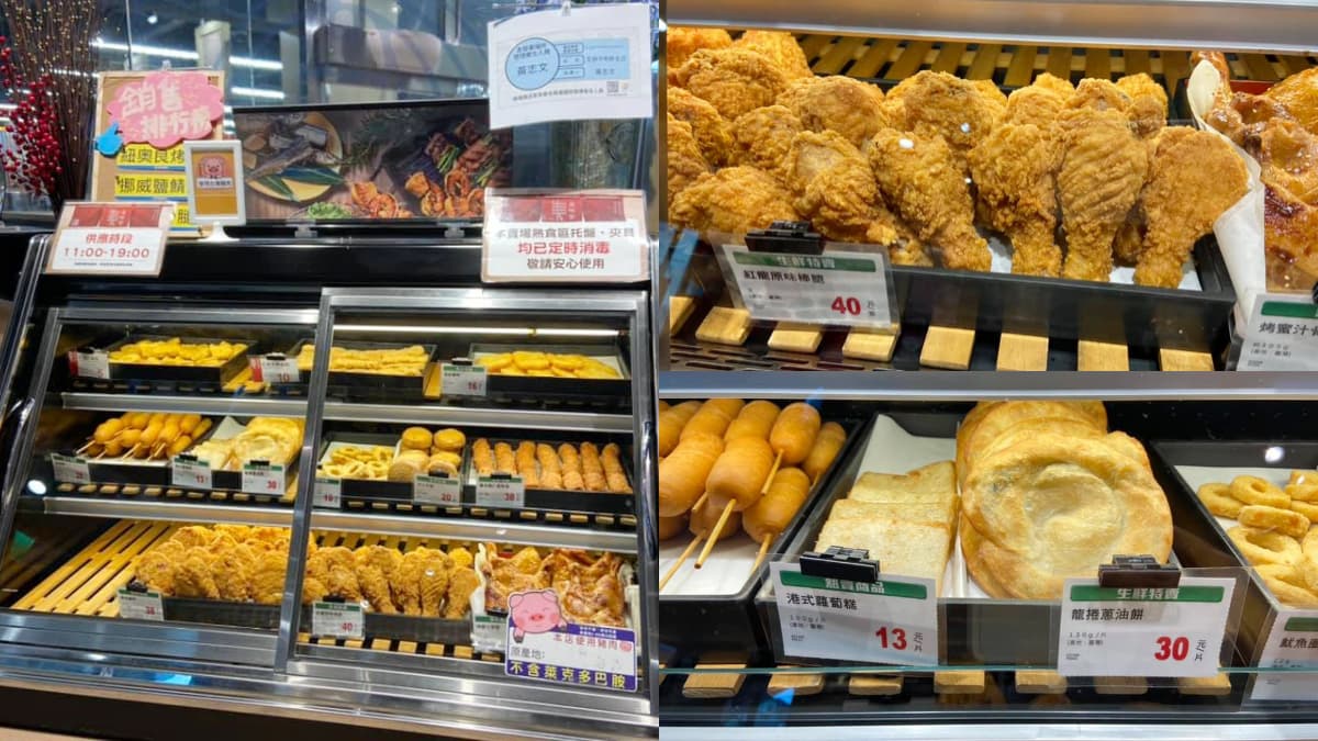 全台23間門市限定!超邪惡「炸物櫃」15種美食一次擁有,網稱:根本日本便利店